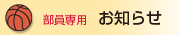 ������p���m�点
